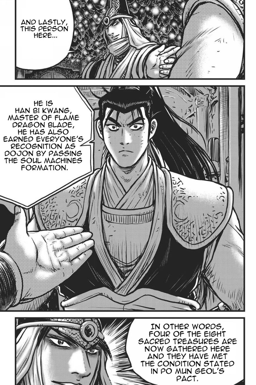 Ruler of the Land Chapter 417 page 16 - Chapter 417