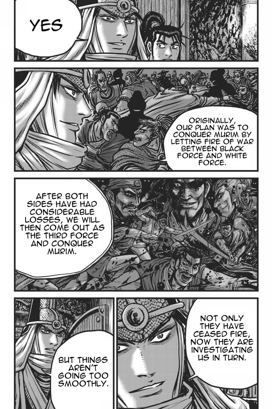 Ruler of the Land Chapter 417 page 18 - Chapter 417