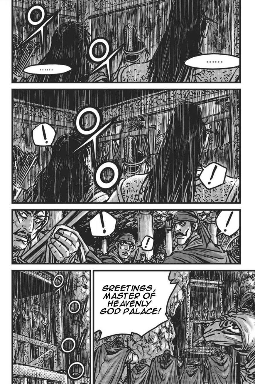 Ruler of the Land Chapter 417 page 2 - Chapter 417