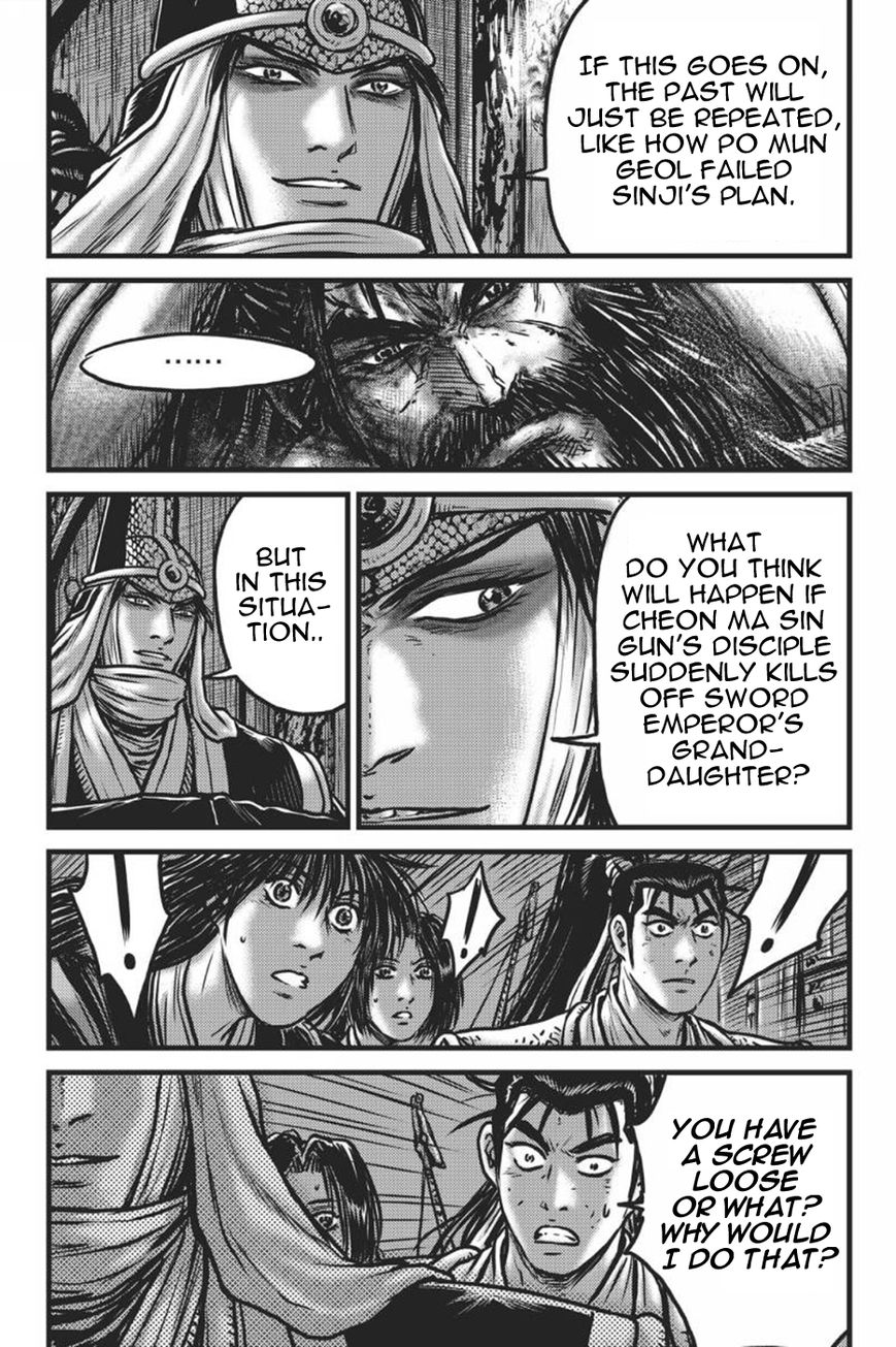 Ruler of the Land Chapter 417 page 20 - Chapter 417