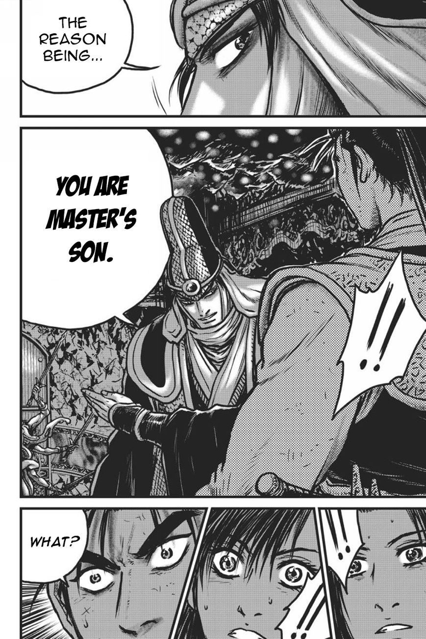 Ruler of the Land Chapter 417 page 21 - Chapter 417