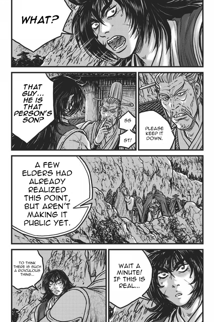 Ruler of the Land Chapter 417 page 23 - Chapter 417