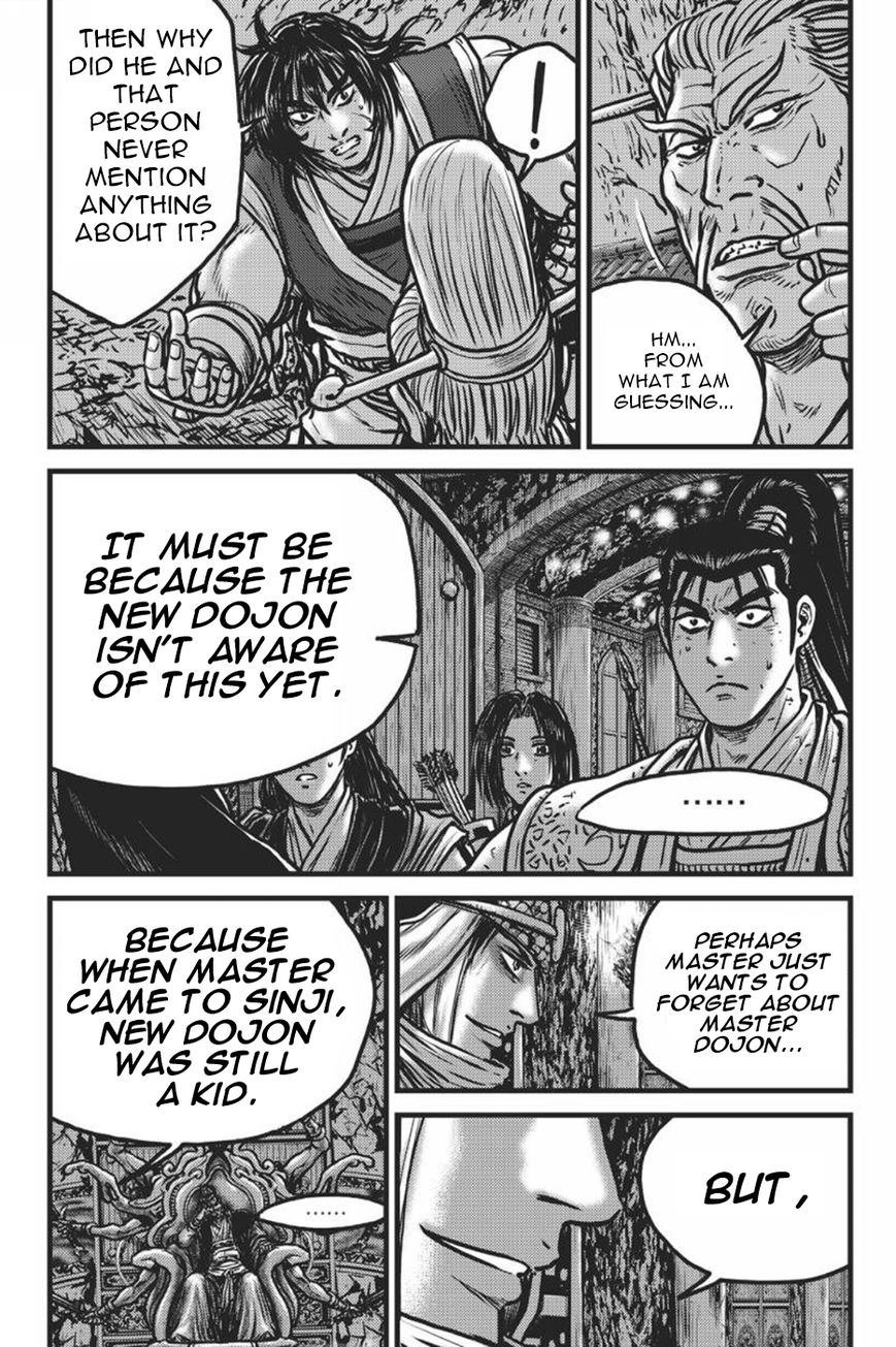 Ruler of the Land Chapter 417 page 24 - Chapter 417
