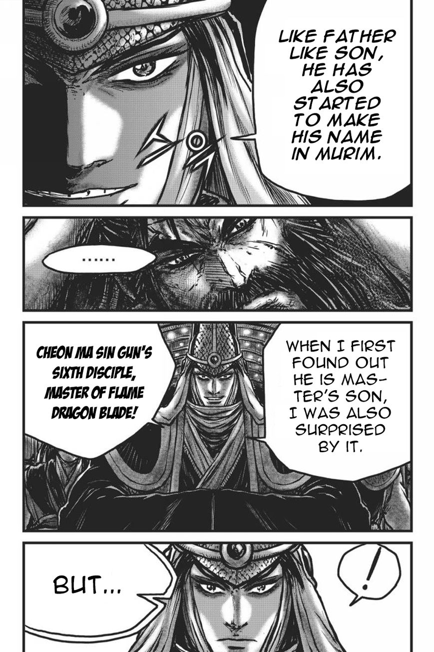 Ruler of the Land Chapter 417 page 25 - Chapter 417