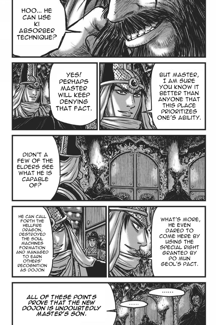 Ruler of the Land Chapter 417 page 27 - Chapter 417