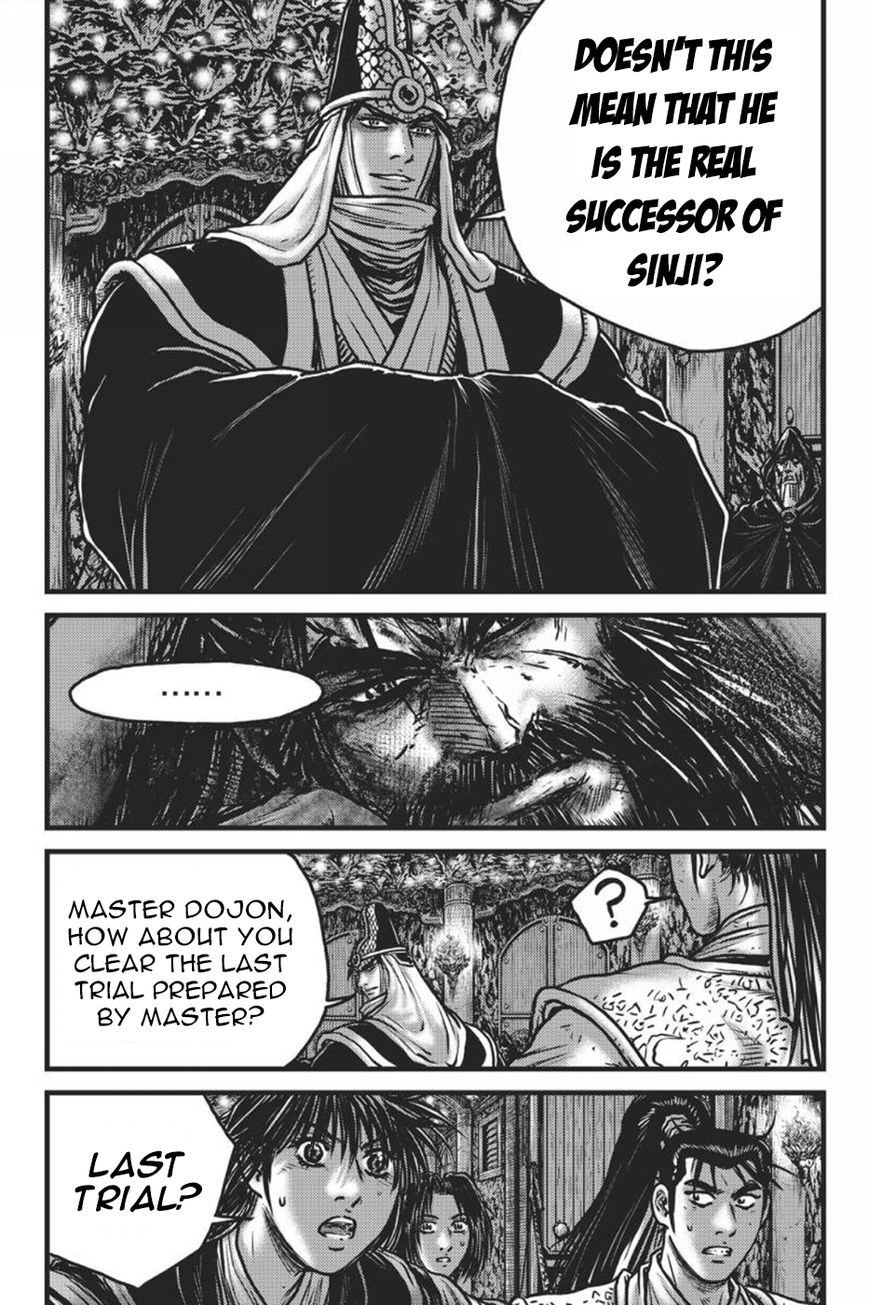 Ruler of the Land Chapter 417 page 28 - Chapter 417