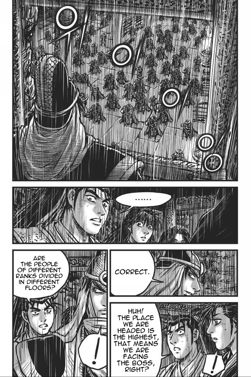 Ruler of the Land Chapter 417 page 3 - Chapter 417