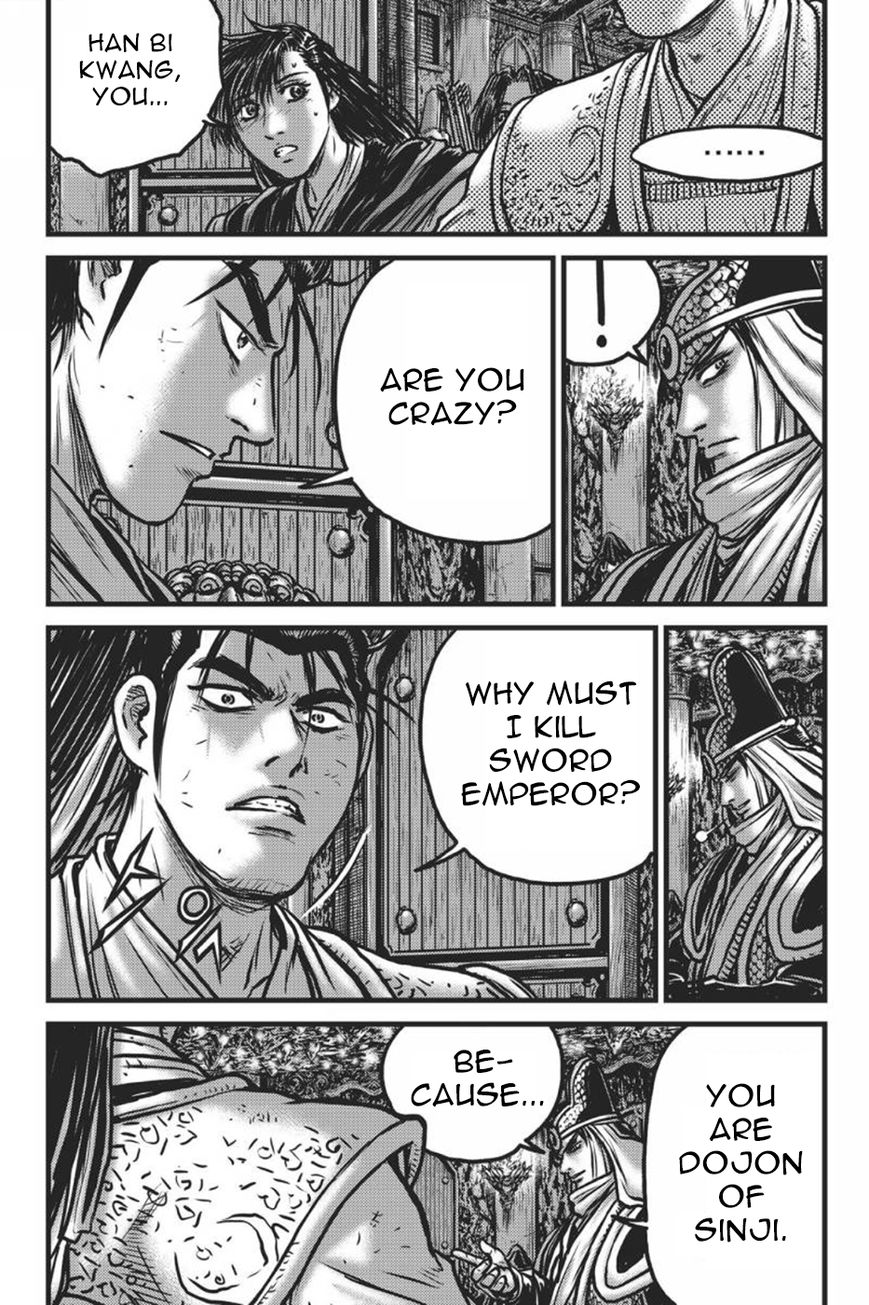 Ruler of the Land Chapter 417 page 30 - Chapter 417