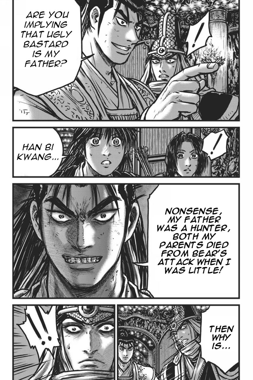 Ruler of the Land Chapter 417 page 32 - Chapter 417