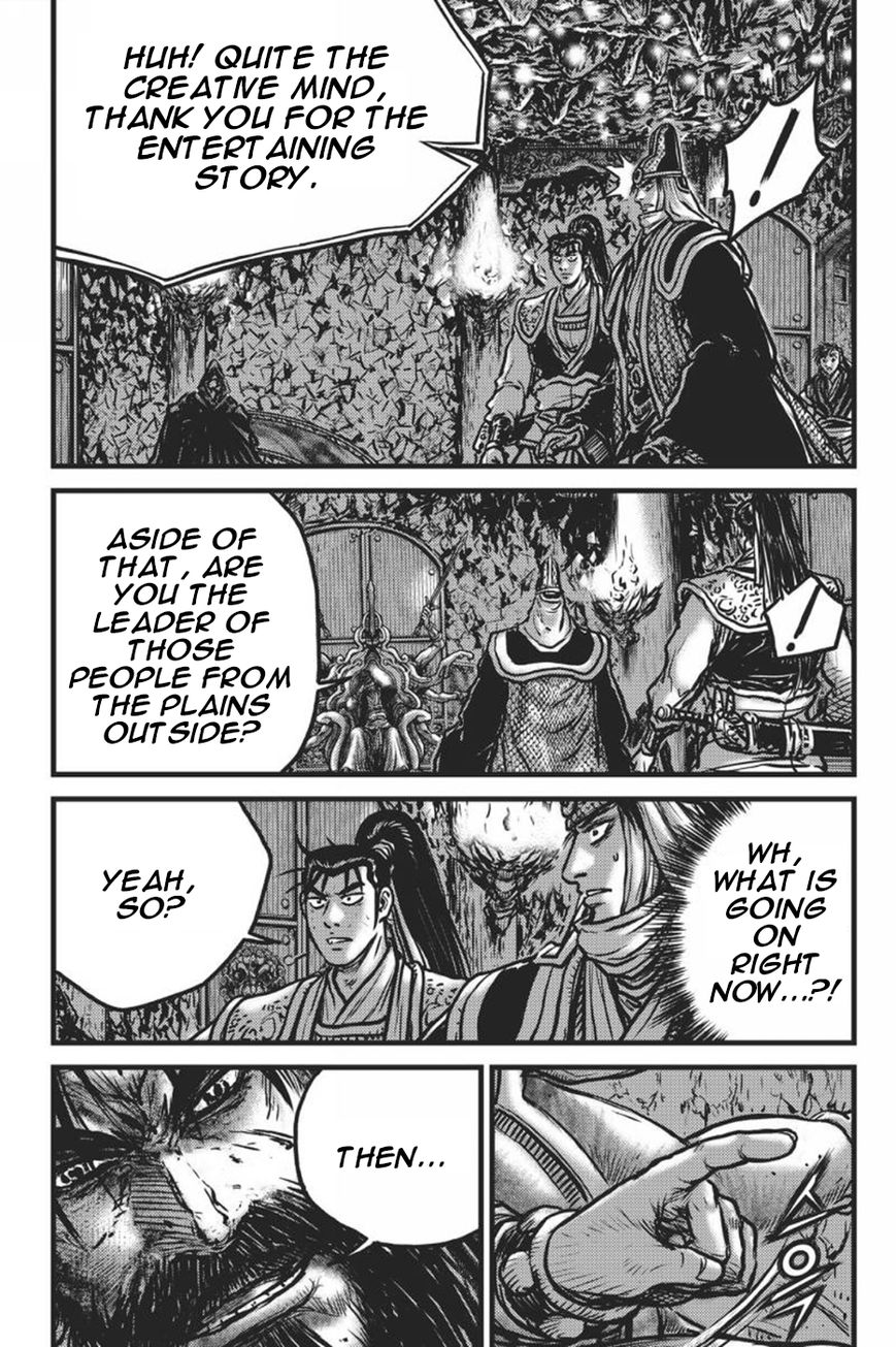 Ruler of the Land Chapter 417 page 33 - Chapter 417