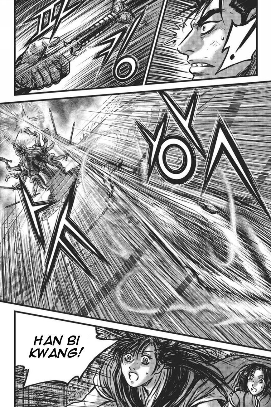 Ruler of the Land Chapter 417 page 35 - Chapter 417