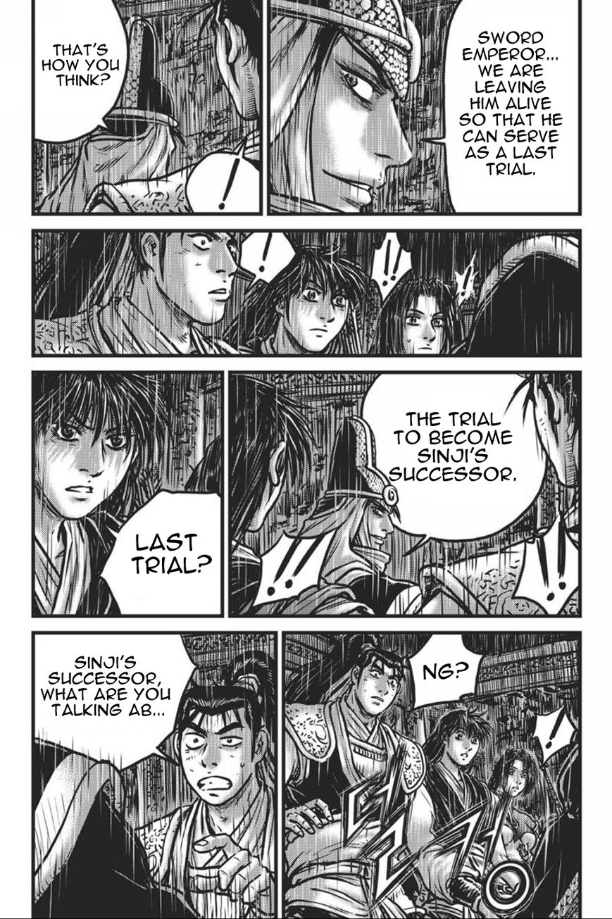 Ruler of the Land Chapter 417 page 5 - Chapter 417