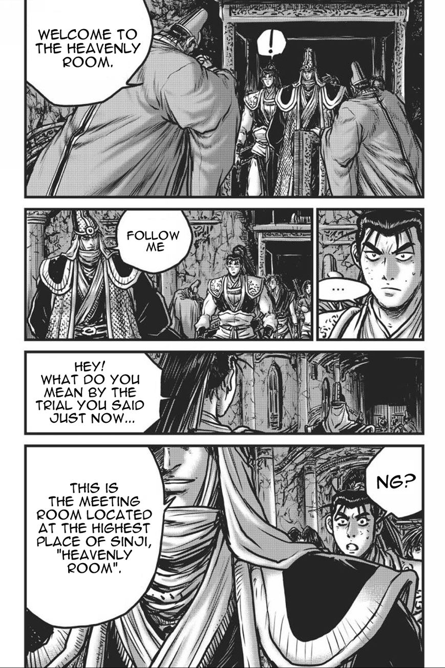Ruler of the Land Chapter 417 page 6 - Chapter 417
