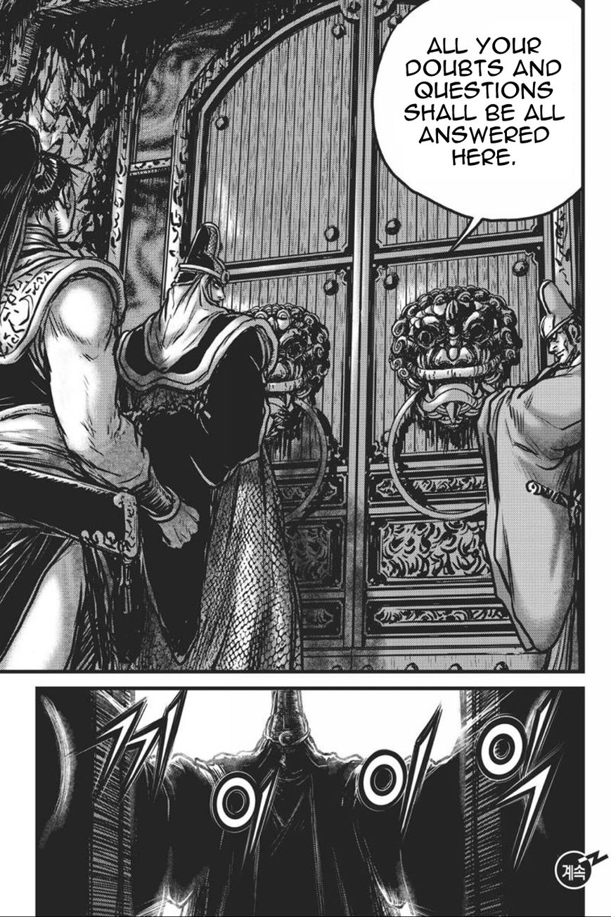 Ruler of the Land Chapter 417 page 7 - Chapter 417