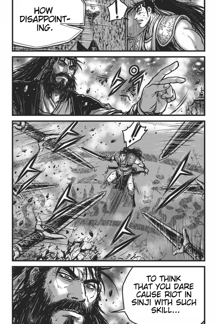 Ruler of the Land Chapter 418 page 10 - Chapter 418