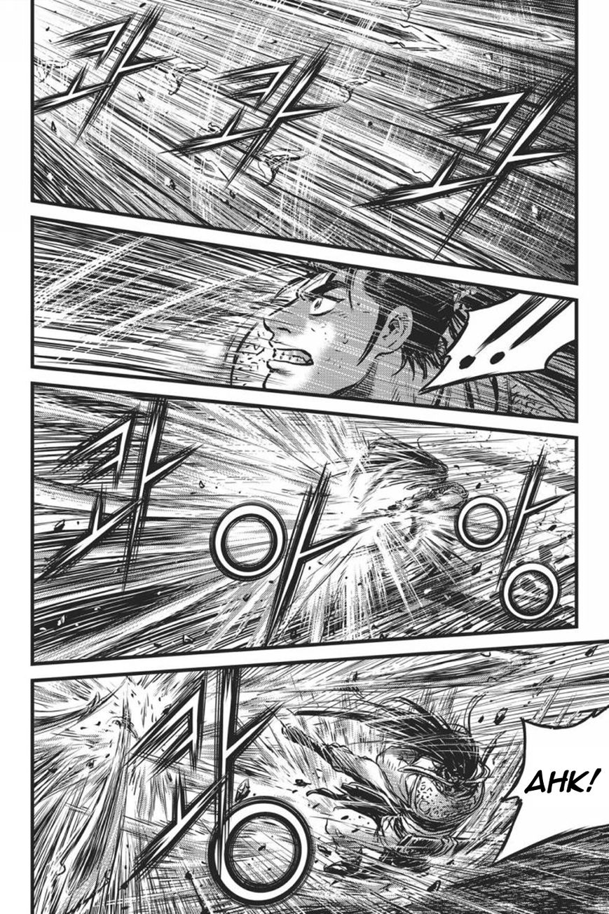 Ruler of the Land Chapter 418 page 11 - Chapter 418