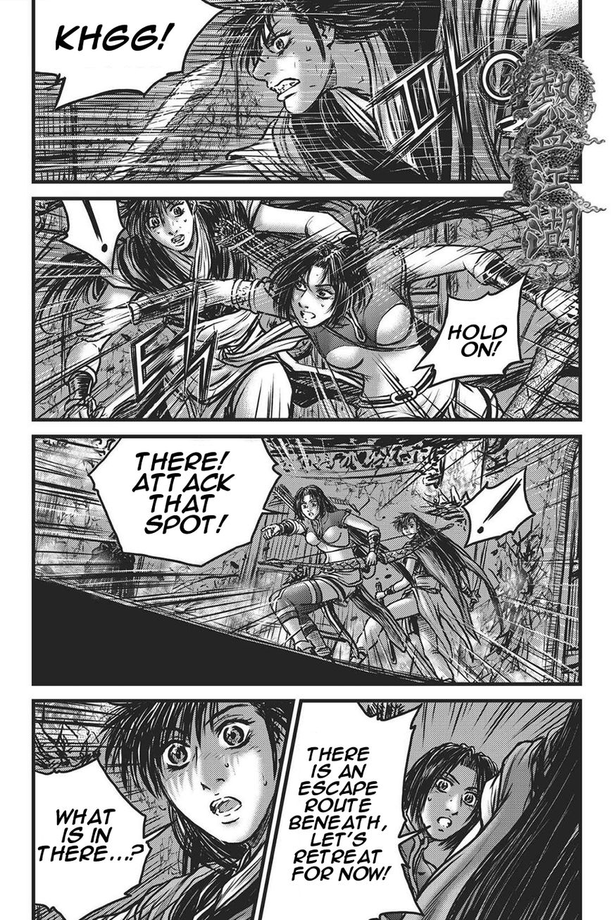 Ruler of the Land Chapter 418 page 13 - Chapter 418