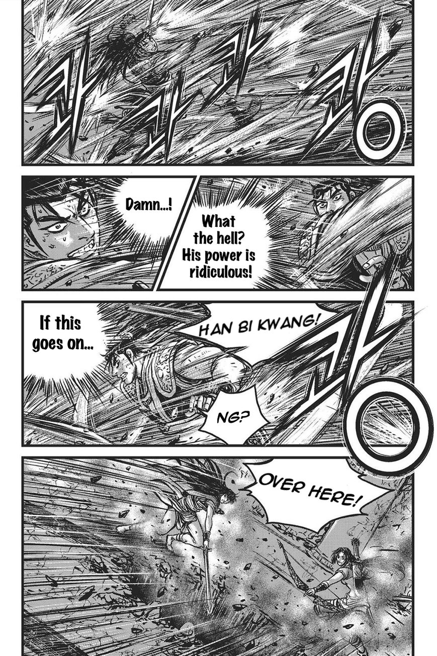 Ruler of the Land Chapter 418 page 14 - Chapter 418
