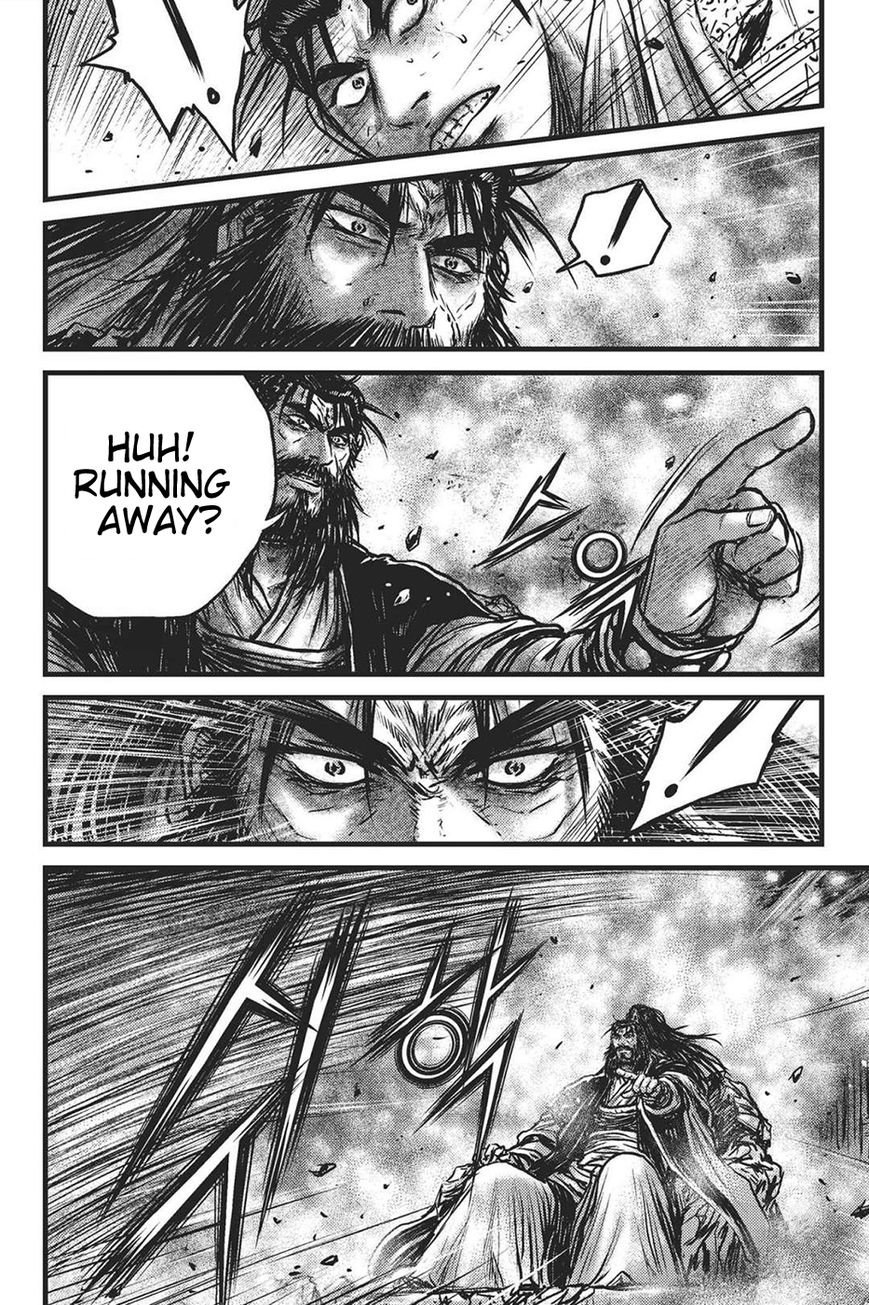 Ruler of the Land Chapter 418 page 15 - Chapter 418