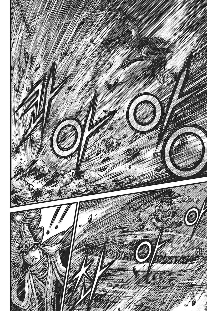 Ruler of the Land Chapter 418 page 18 - Chapter 418