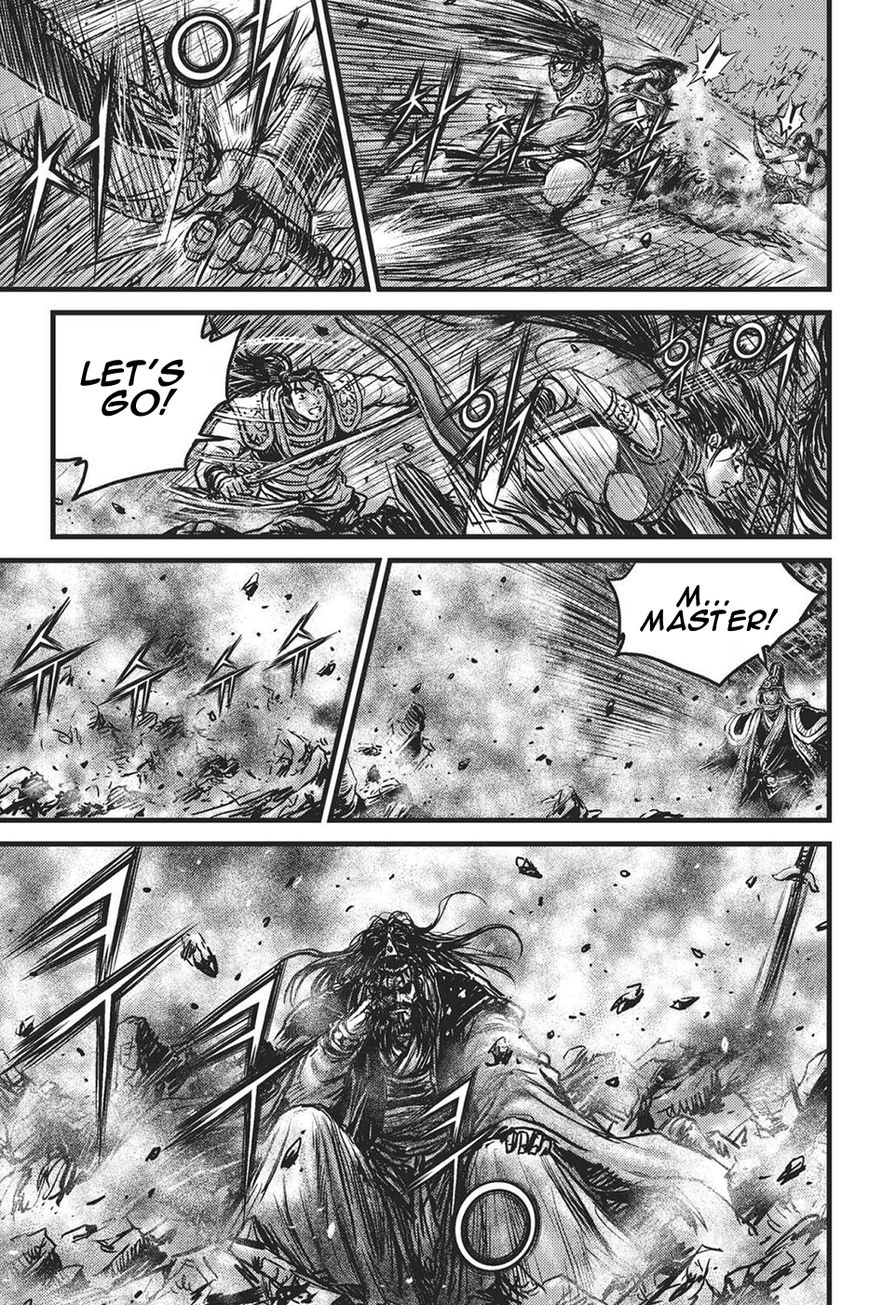 Ruler of the Land Chapter 418 page 19 - Chapter 418
