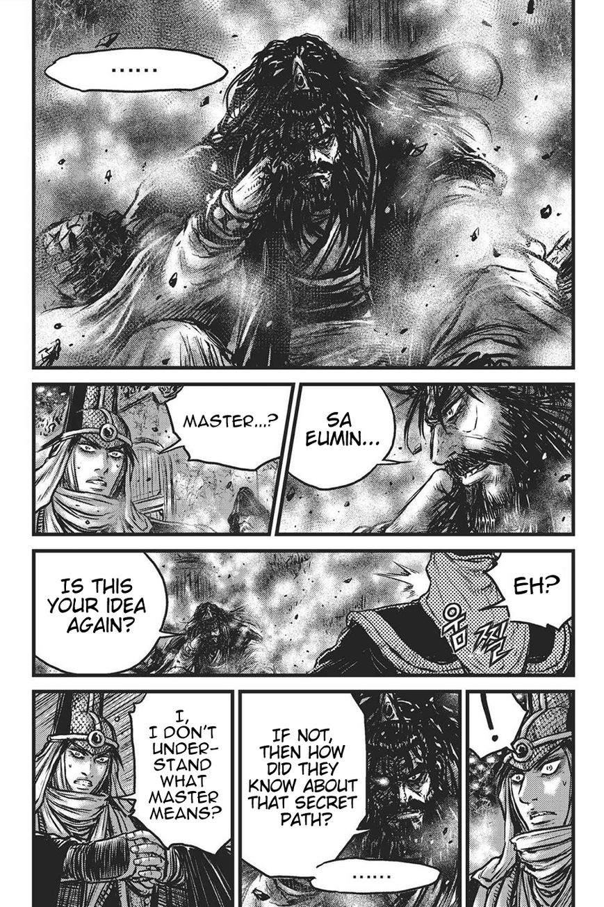 Ruler of the Land Chapter 418 page 20 - Chapter 418