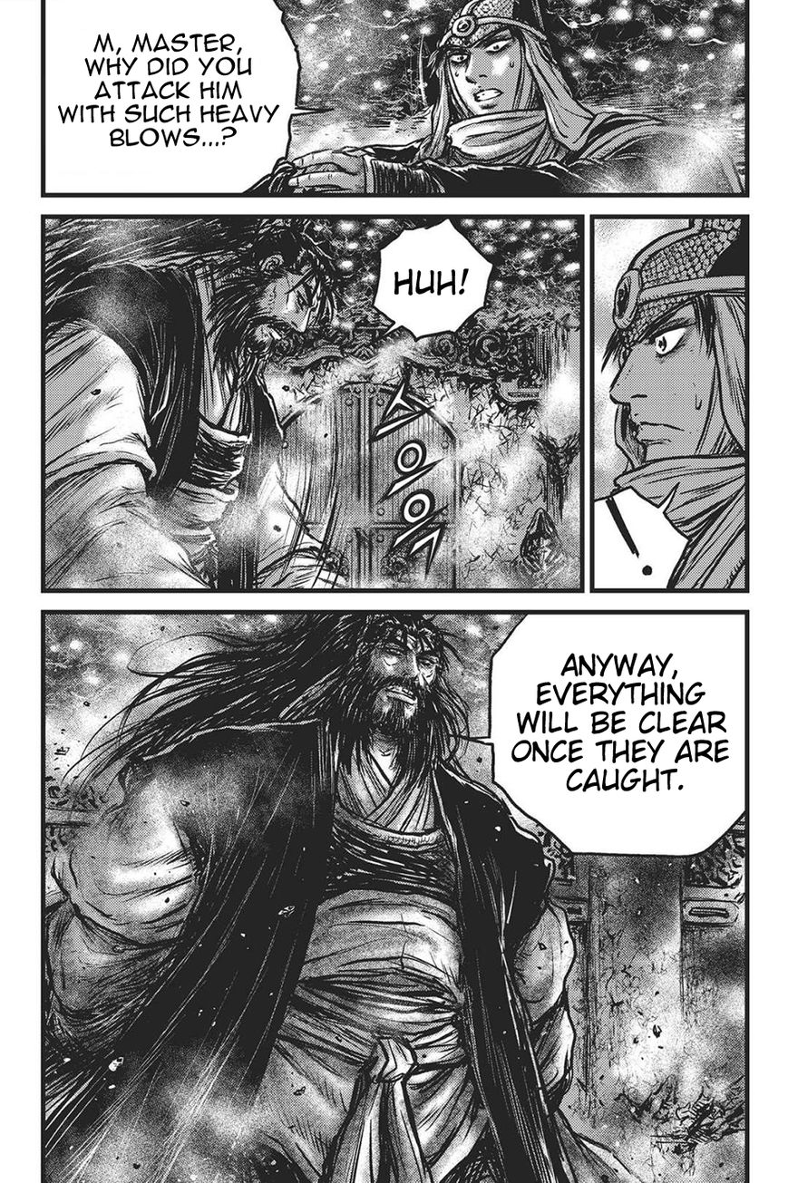 Ruler of the Land Chapter 418 page 22 - Chapter 418