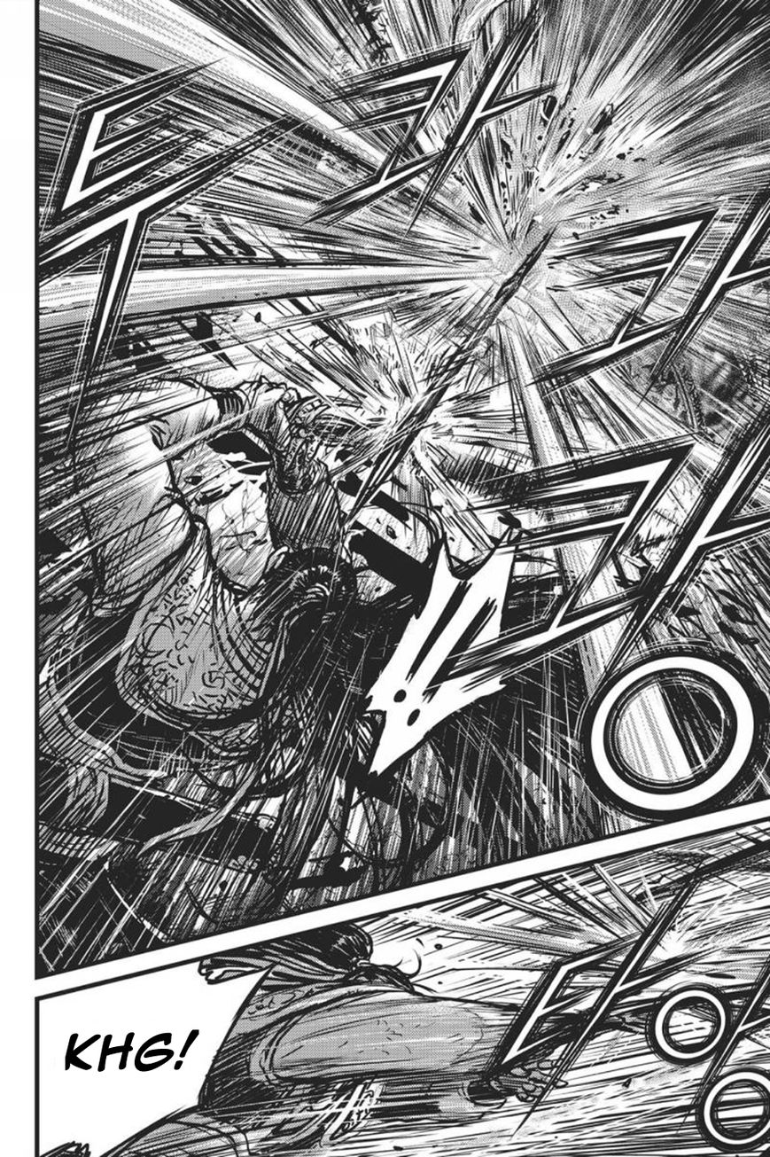 Ruler of the Land Chapter 418 page 3 - Chapter 418
