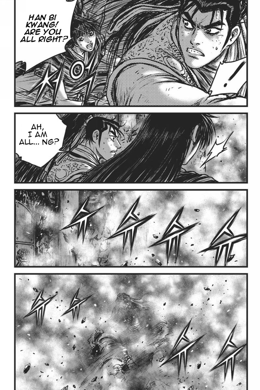 Ruler of the Land Chapter 418 page 4 - Chapter 418