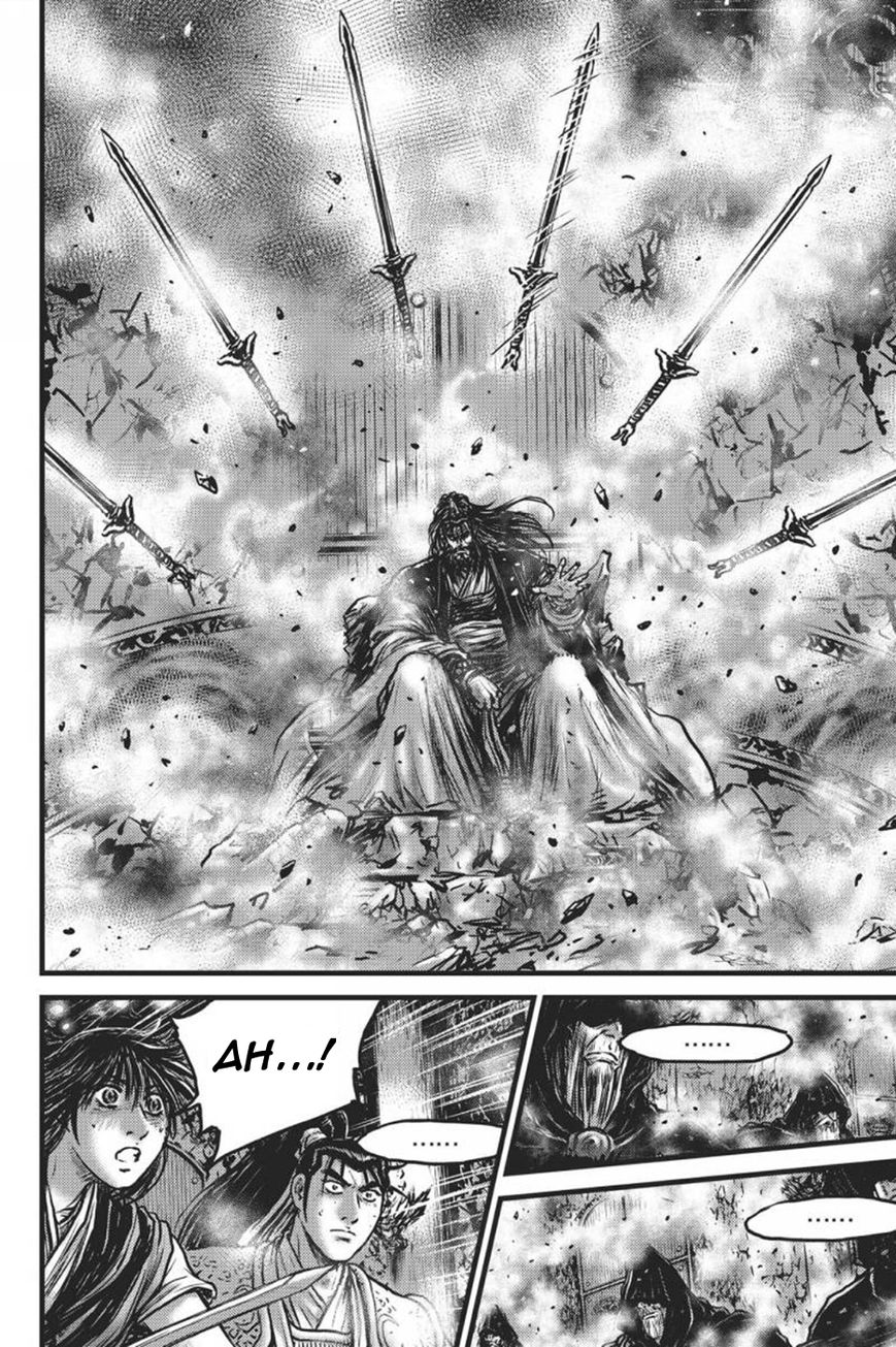 Ruler of the Land Chapter 418 page 5 - Chapter 418