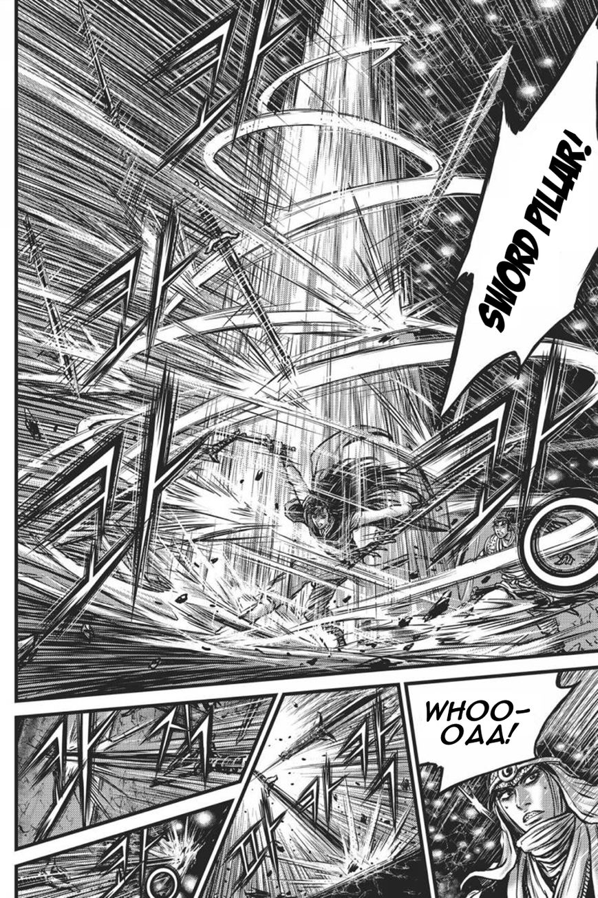 Ruler of the Land Chapter 418 page 7 - Chapter 418