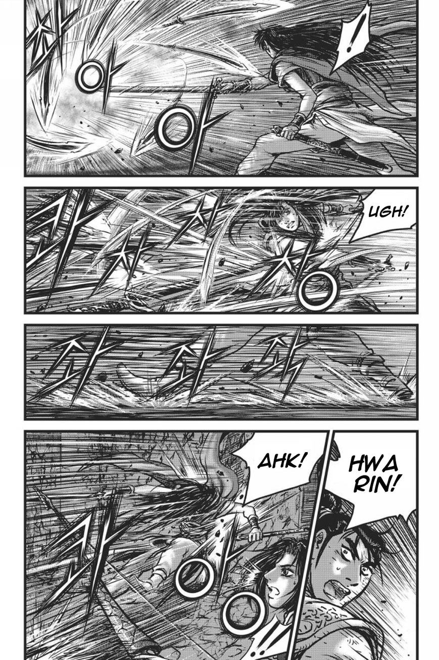 Ruler of the Land Chapter 418 page 9 - Chapter 418