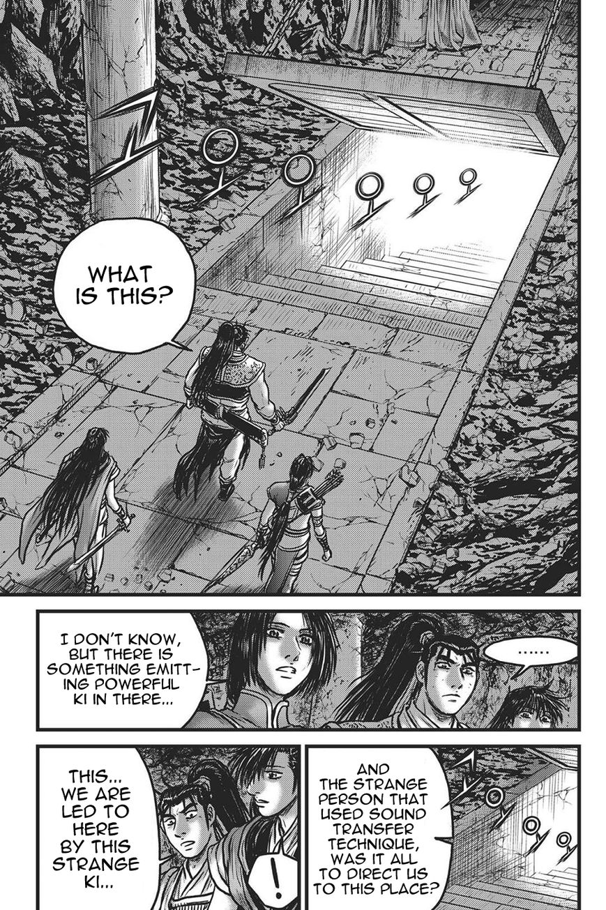 Ruler of the Land Chapter 419 page 10 - Chapter 419