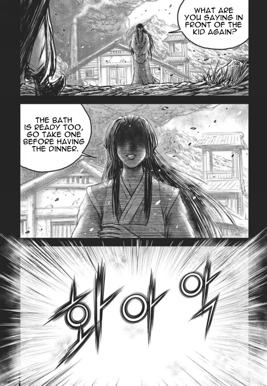 Ruler of the Land Chapter 419 page 18 - Chapter 419
