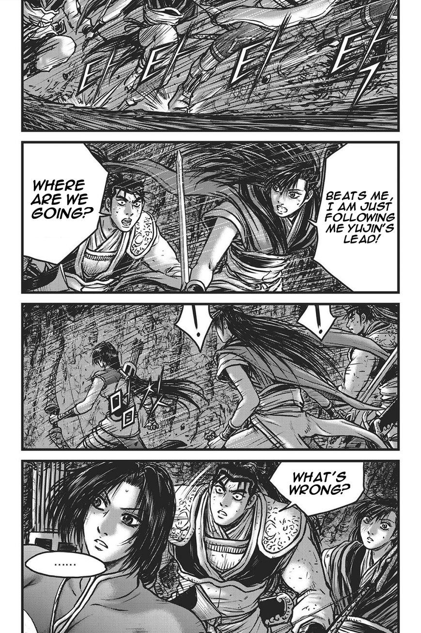 Ruler of the Land Chapter 419 page 2 - Chapter 419