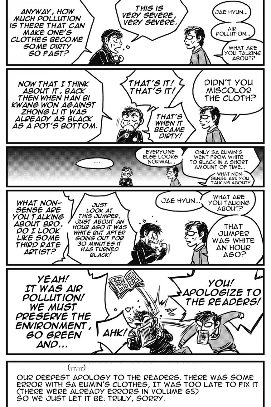 Ruler of the Land Chapter 419 page 21 - Chapter 419