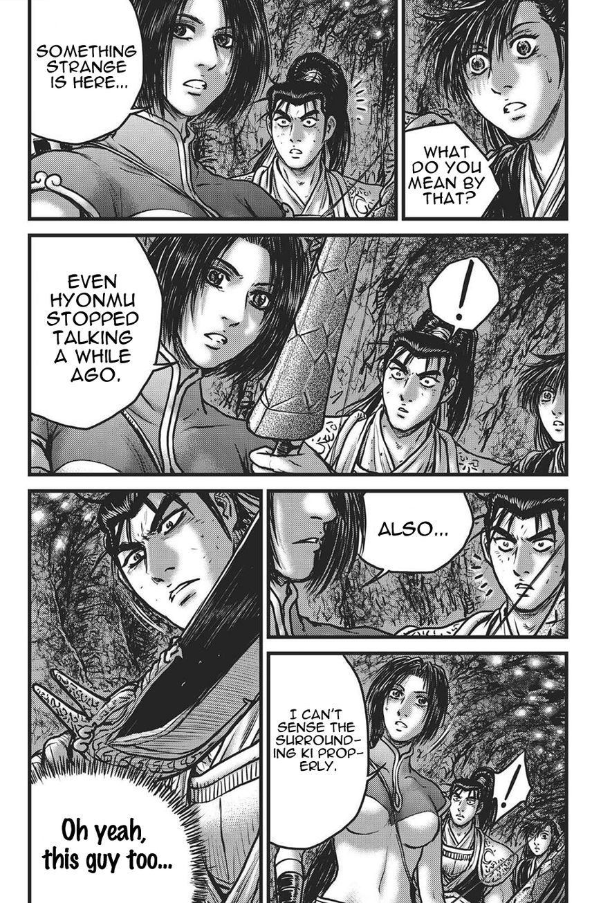 Ruler of the Land Chapter 419 page 4 - Chapter 419