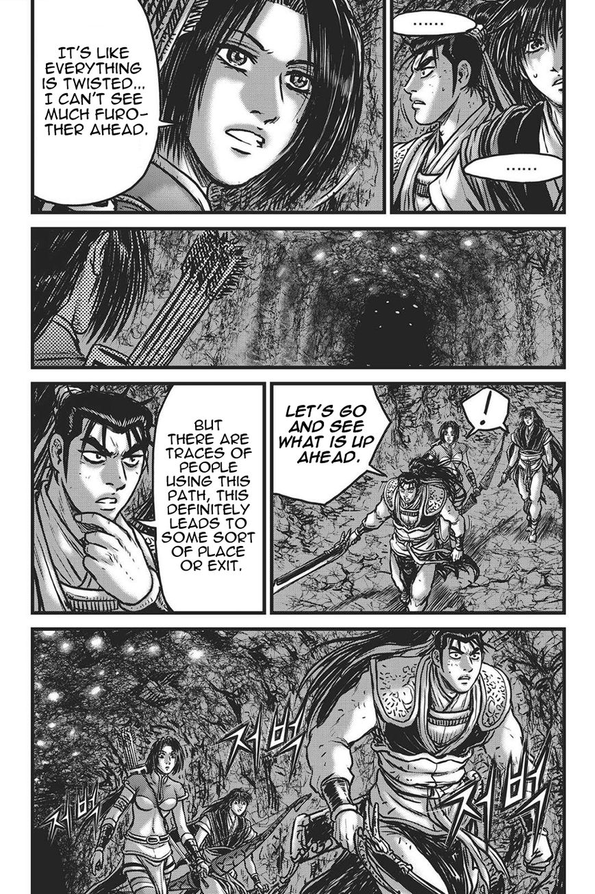 Ruler of the Land Chapter 419 page 5 - Chapter 419