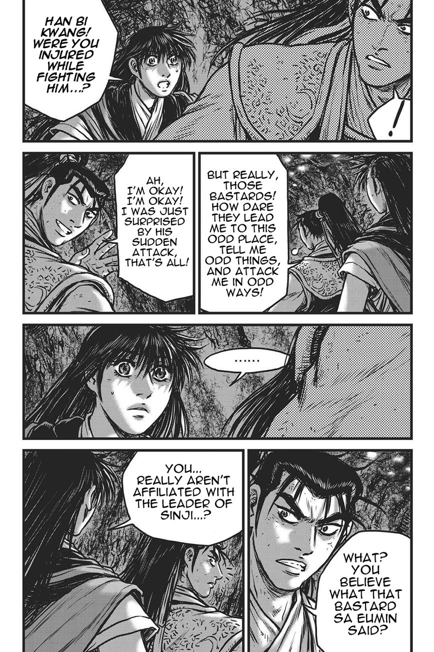 Ruler of the Land Chapter 419 page 7 - Chapter 419