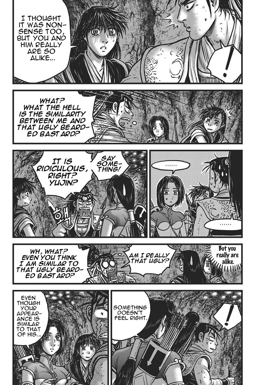 Ruler of the Land Chapter 419 page 8 - Chapter 419