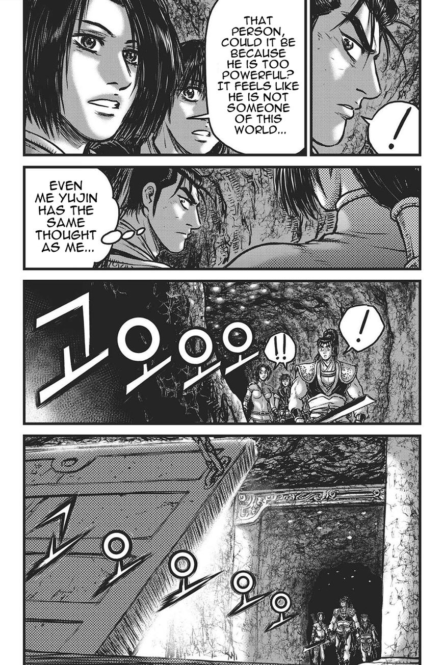 Ruler of the Land Chapter 419 page 9 - Chapter 419