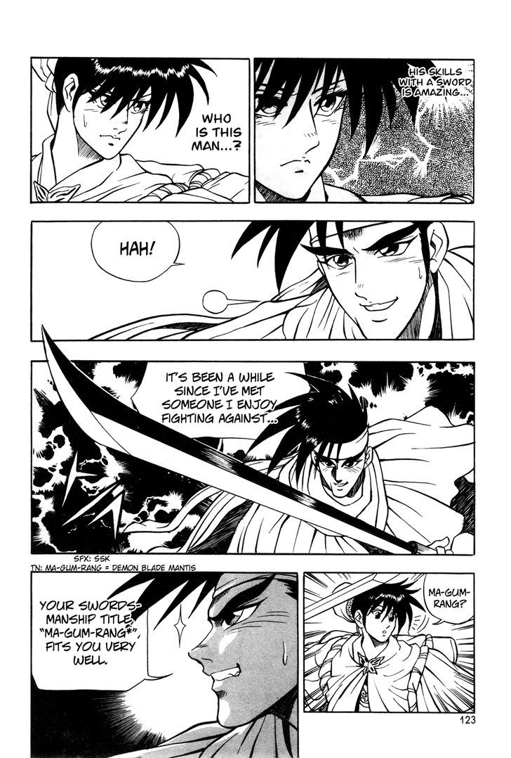 Ruler of the Land Chapter 42 page 10 - Chapter 42