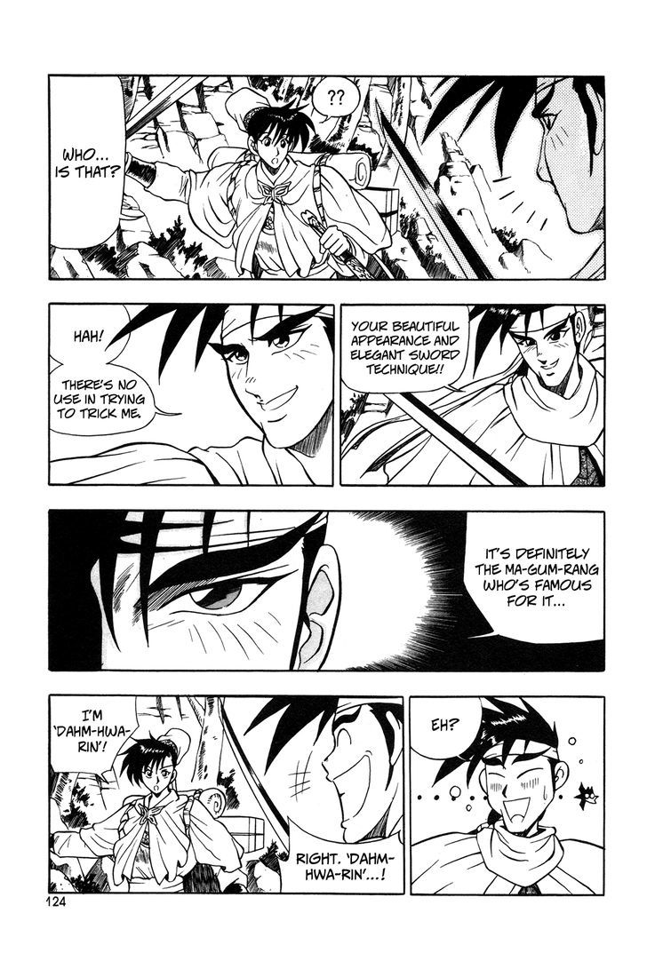 Ruler of the Land Chapter 42 page 11 - Chapter 42