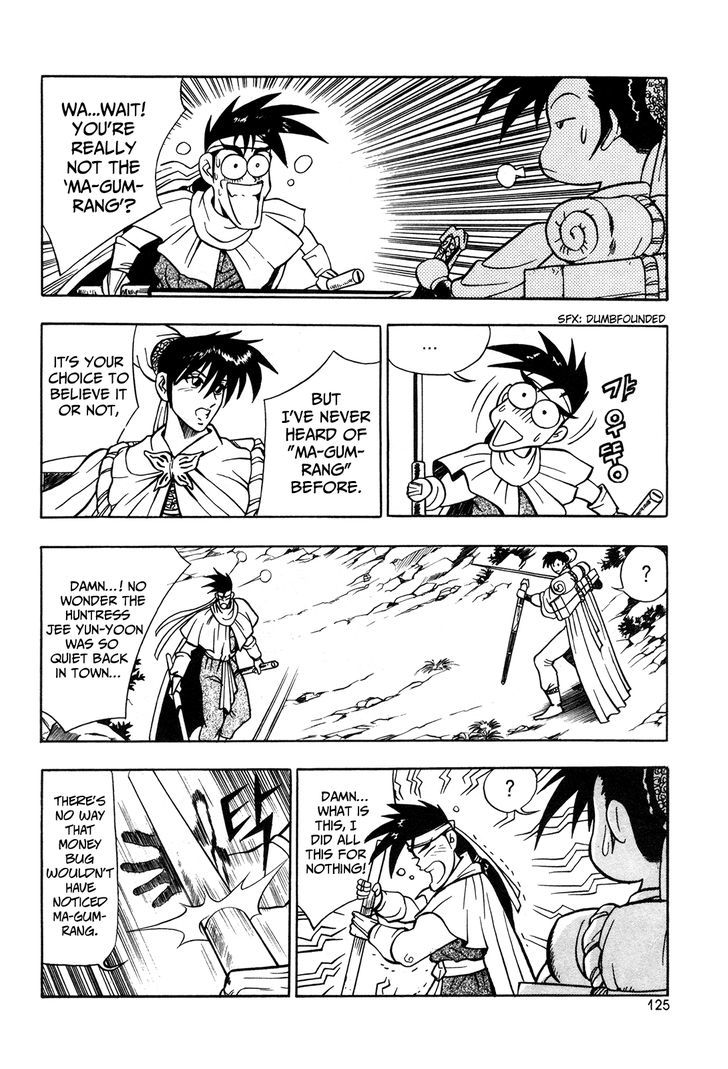 Ruler of the Land Chapter 42 page 12 - Chapter 42