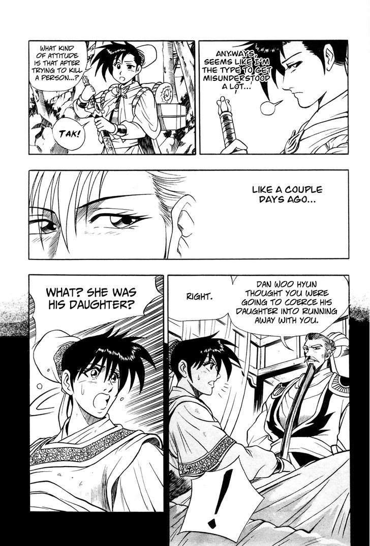 Ruler of the Land Chapter 42 page 14 - Chapter 42
