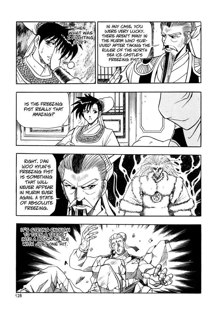 Ruler of the Land Chapter 42 page 15 - Chapter 42