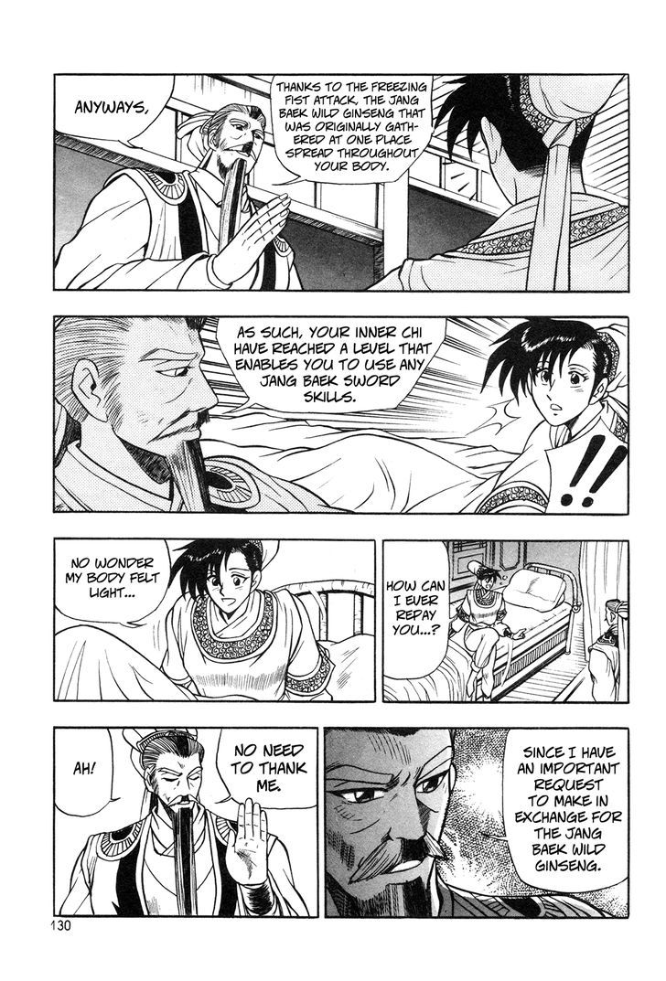Ruler of the Land Chapter 42 page 17 - Chapter 42