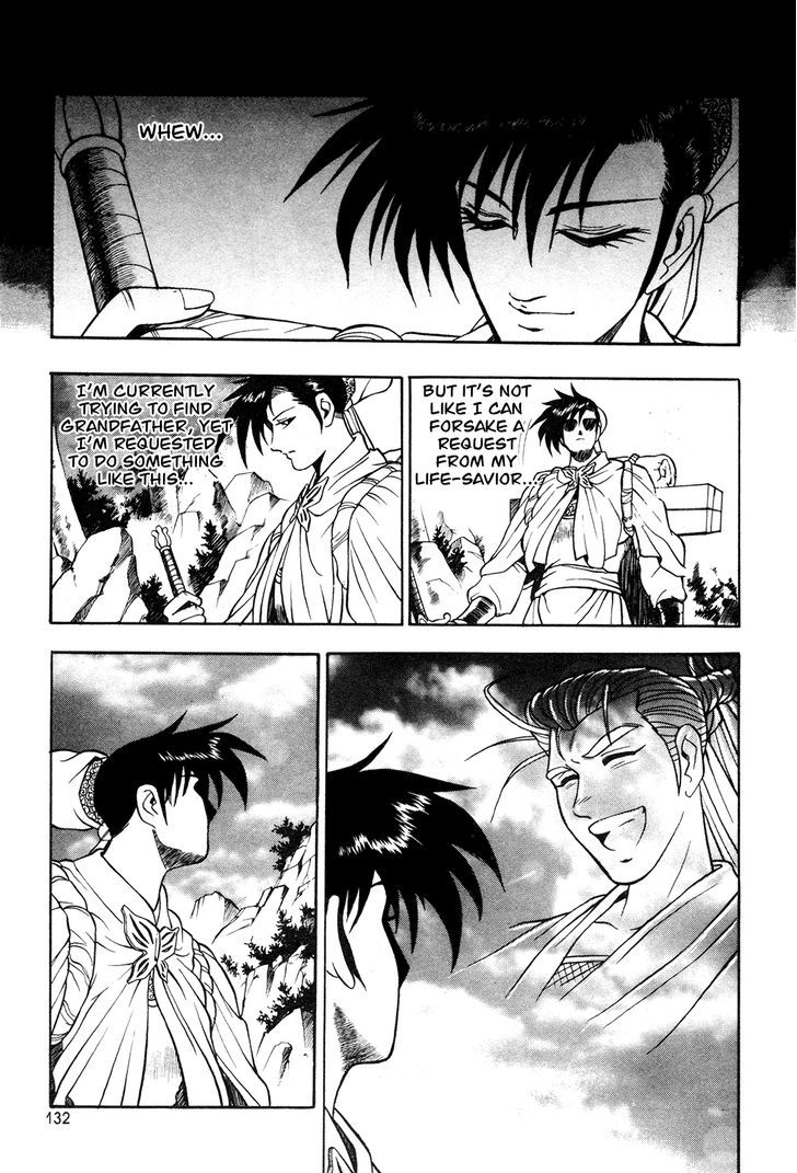 Ruler of the Land Chapter 42 page 19 - Chapter 42