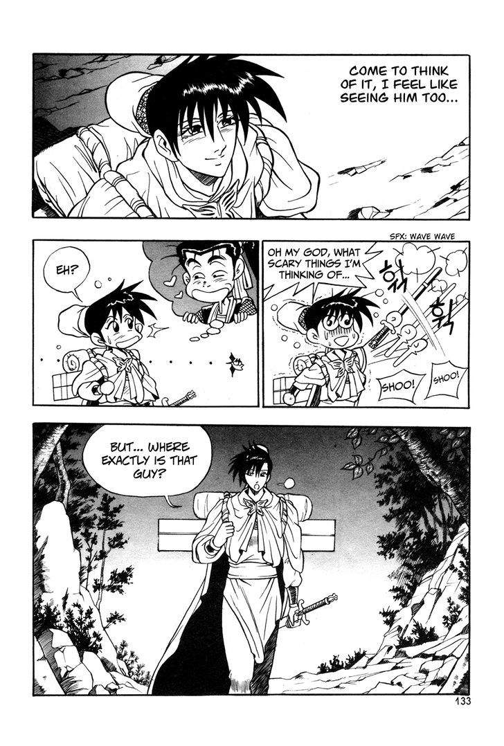 Ruler of the Land Chapter 42 page 20 - Chapter 42