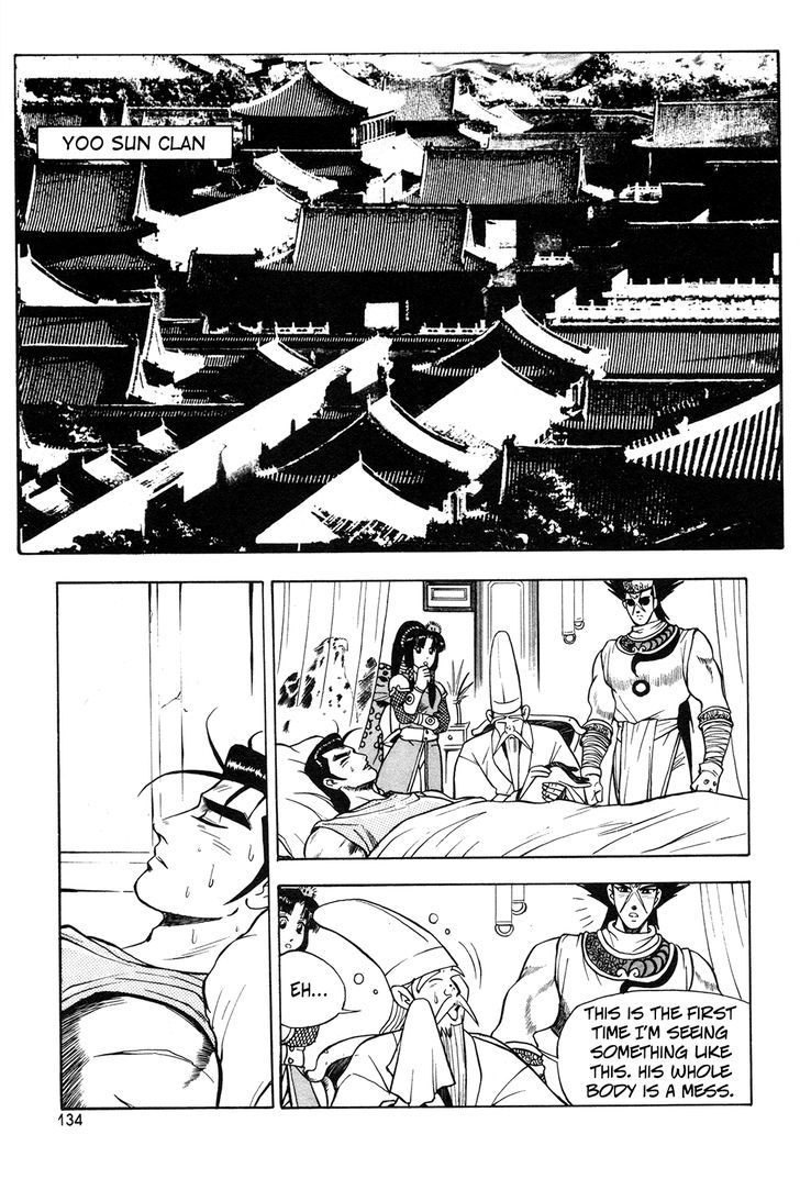 Ruler of the Land Chapter 42 page 21 - Chapter 42